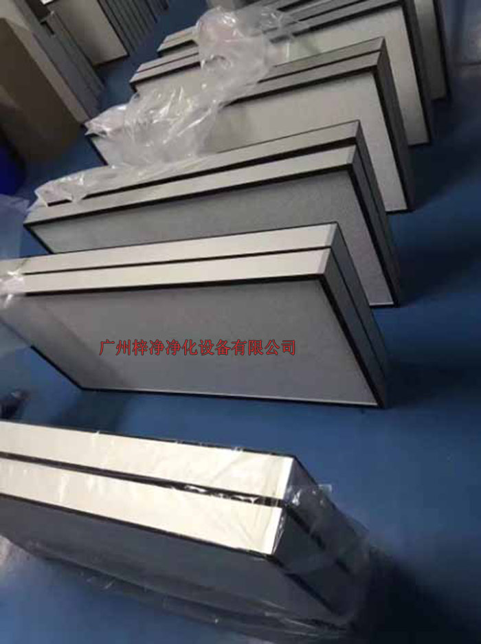 FFU高效過濾器 FFU高效過濾器